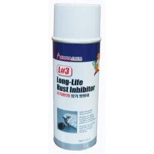 카피아-강력 장기방청제 L3 420ml (1EA)/차량용/방청/윤활제/스프레이/다용도/윤활/방청제/자동차/고성능
