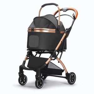 강아지유모차 분리형개모차 접이식 애견유모차 타고양 소형애견강아지유모차 버튼형 카트