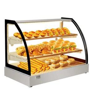 업소용 온장고 보온 진열 휴게소 편의점 커피