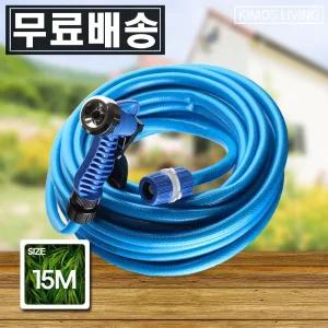 멀티말랑호스세트 15M 호스 물호스 분사기 릴/세차/물/정수기/정원/수도꼭지/연결/청소/호수/자동차/분사