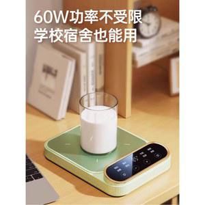 머그인덕션 받침 커피 우유 책상용 밀크커피화이트 100w 가정용 보온 받침대 머그컵