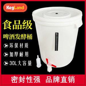 막걸리 탱크 발효통 효소 워터씰 발효기 1 부속품 술제조 저장 저장통 숙성발효통 스틸