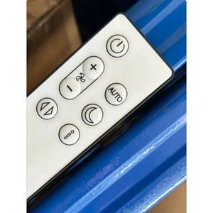 다이슨 공기청정기 쿨 Gen1 TP10 970192-01용 새 제품 - 리모컨 화이트 (자기 흡착 기능 포함)