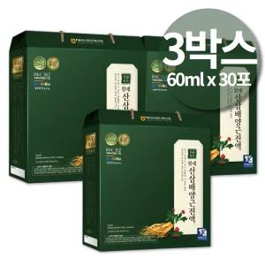 삼산배양근 액 농축액 국내산 산삼배양근 진액 엑기스 홍삼청 90포