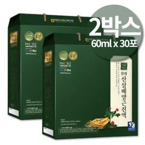 홍삼청 삼산배양근 액 농축액 국내산 산삼배양근 진액 엑기스 60포