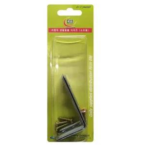 이엠 버티컬 롤스크린 지지대(대27mm)벽면브라켓 고정