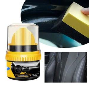 자동차 가죽 및 고무 관리제 도어 및 창문 실란트 영양 밤 휴대용 다목적 얼룩 제거제
