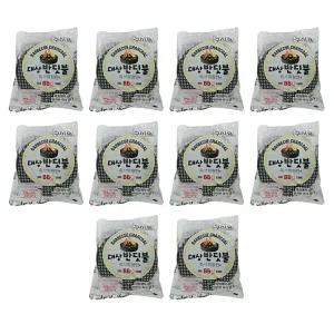 캠핑 반딧불 번개탄 아래로타 고기숯 10개 참숯 야자숯 바베큐