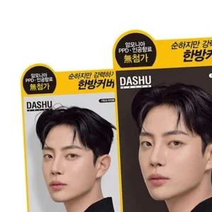 DASHU 컬러 염색약 패스트 체인지 새치 염색제 흑갈색 새치머리염색약 120ml