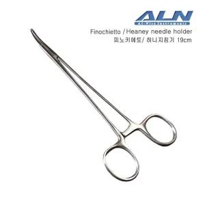 ALN 피노키에토/히니 니들홀더 19cm 히니지침기/Heaney/Finochietto Needleholder