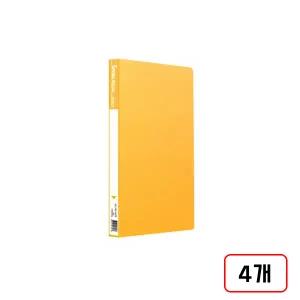 PP스프링화일 상철(군자/노랑/HC627E) 4개