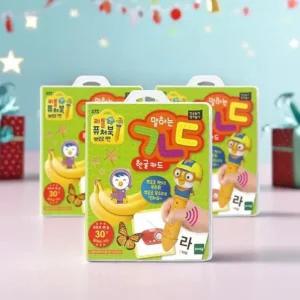 리틀퓨처북 뽀로로펜 말하는 한글카드 자음 단어학습 단어카드 한글 말하는펜 유아 말배우기