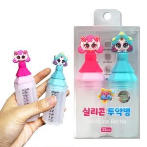 캐치티니핑 실리콘 투약병 하츄핑 초롱핑 아기 다회용 캐릭터 약병 약병 물약통 2개입 1개 