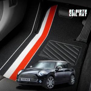 미니 클럽맨 뉴코일 트랩 디자인 슬림 카매트 바닥 발판 발매트 (3세대 F54)
