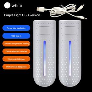 접이식 신발 건조기 5W 탈취기 제습 장치 UV 라이트  건조 발 히터 USB 충전 전기