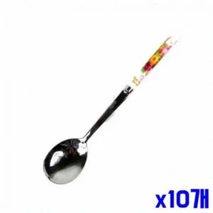 [골드스마일]스테인리스 성인용 밥숟가락 수저 식사용 숟가락