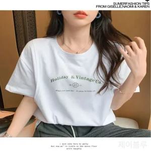 수유복 외출용 상의 반팔 여름외출복 유외출복 유용티셔츠 유티 외출 셔츠 임산부패션