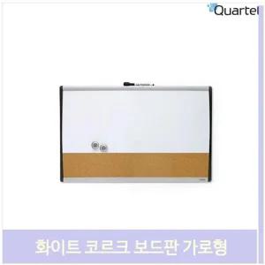 야외 아이스 박스 35L 다용도 레저 캠핑 나들이쿨러백