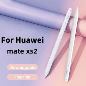 Huawei Mate Xs2 연필 스타일러스 펜 용량 성 연결 스크린 용 터치