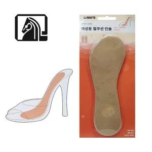 [골드스마일]밑창 보호쿠션 젤쿠션 아치 발바닥 1쌍 하이힐 실리콘 인솔