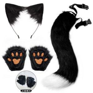 고양이꼬리 코스프레 파티 세트 소품 플러시 드레스 인형 캣걸 옵션 애니메이션 주니어 아대