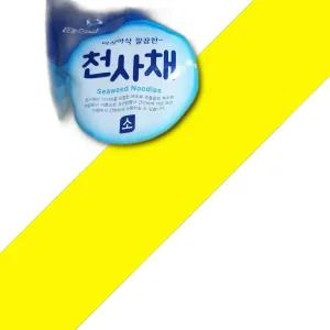 부광 천사채 가는 1KG X10 셀러드 저칼로리식품 냉채 식당용 업소용