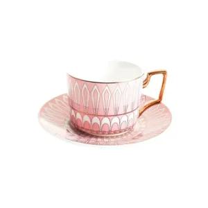 소소낫 커피잔 세트 신혼 부부 찻잔 카페 커피 핑크