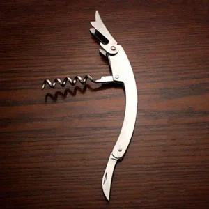 [골드스마일]와인 병따개 오프너 포도주 테이블용 와인따개