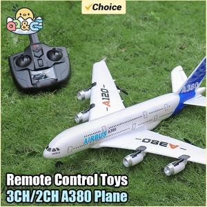 RC 비행기 글라이더 리모컨 폼 항공기 고정익 6 자이로스코프 모델 호환  취미 3 채널 2 A380