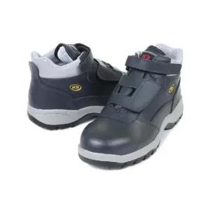 117125 안전화 K2-11 275mm 산업안전 윤활 K2 안전화 공구