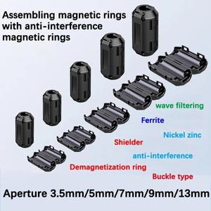 방지 필터 차폐 분리형 마그네틱 링 니켈 아연 페라이트 5 개 3.5mm 13mm