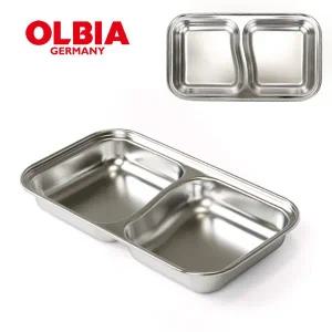 올비아 식판 스텐304 2구 간식기 2호 (226128)(2개)
