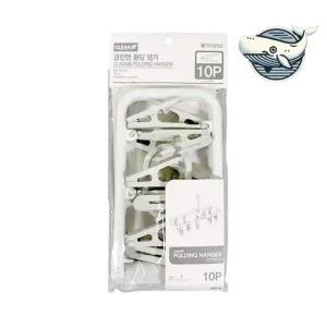 다용도 접이식 세탁물 건조 걸이대 다용도 빨래 폴딩행거 빨래걸이 집게행거