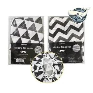 모던 선풍기 헤드 덮개 패턴 수납 보호 커버 선풍기커버 선풍기덮개 선풍기망 안전커버