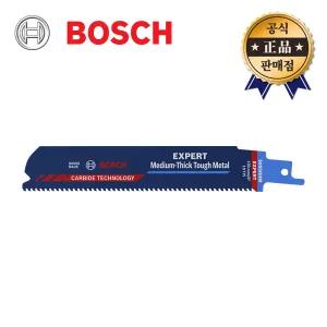 BOSCH EXPERT 메탈카바이드컷소날 S955HHM 1pcs 컷쏘날 보쉬컷쏘