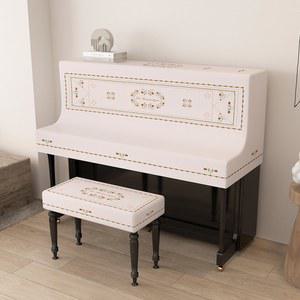 피아노 덮개 커버 의자 세트 스툴