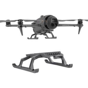 DJI Mavic 4 프로 드론 액세서리용 개콜 접이식 랜딩 기어, 익스텐션 키트 퀵 릴리스 기어 다리 매빅 프로텍터