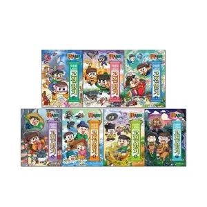 흔한남매 이상한 나라의 고전 읽기 1-7권 세트