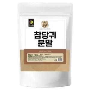 국내산 참당귀 분말 가루 500g