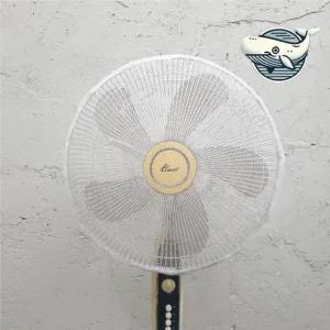 대형 선풍기 안전망 커버 미세망 천으로 제작된 선풍기안전망 선풍기안전커버