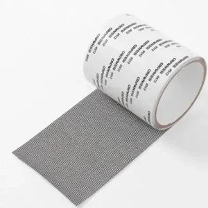 보수 인기 방충망 모기장 수리 감성 스티커 테이프 2m 방충망테이프 방충망스티커