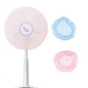 사고 베이직 안전 필수품 선풍기 올데이 안전망 벽걸 선풍기날개