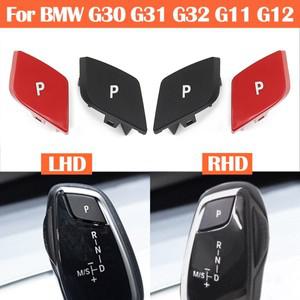 자동차 기어 시프터 레버 주차 스위치 문자 P 푸시 단추 커버 캡 BMW 호환 5 6 7 X3 X4 시리즈 G30 G31 G32