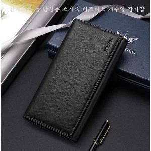 임페리얼 폴 남성용 소가죽 비즈니스 캐주얼 장지갑 201506