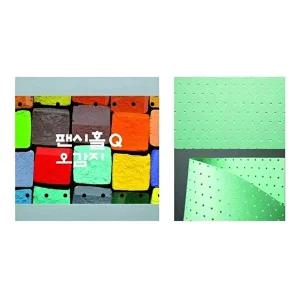 [오너클랜]4절 팬시홀 오감지 E35 연옥색 297x420 10매 (WFK5SCP)