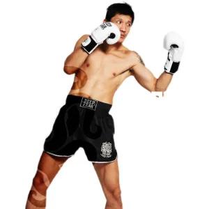 프라이즈링 복싱 글로브 온즈 프로페셔널 온즈 클래식