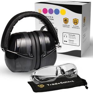 사격장 및 사격 시력 보호 안경을 위한 트레이드스마트 고성능 이어머프 + 총기 신뢰 코스