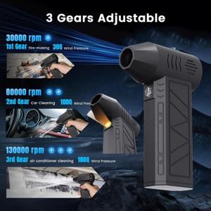 추가 깍지 터보 제트 선풍기 공기 송풍기  바람 속도 52 m/s  가벼운 먼지 건조기  전기 130000RPM