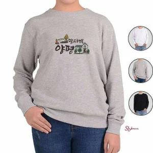 두물머리 아동 맨투맨 모 양평 국내여행 디자인 아동모fgh826