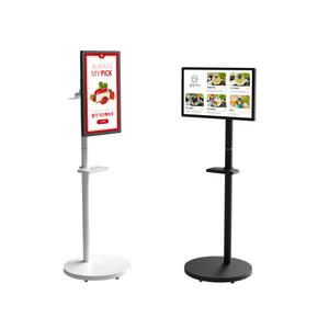 카멜 22인치 CT2210IPS SMB32 터치 광고용 스탠드 사이니지 (8G메모리/이미지 제작)